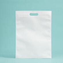 컬러 부직포 가방(40x50cm) (화이트)