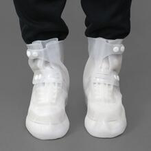 레이니 PVC 방수 신발커버(250~260mm) 미들화이트