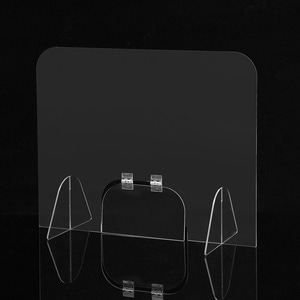 세이프 투명 아크릴 칸막이(도어 창구형) (40x50cm)