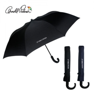 아놀드파마 2단폰지곡자핸들 우산(방풍)