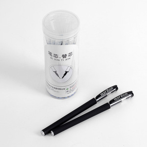 매직 기화펜 2p+볼펜심50p세트 지워지는 다회독펜