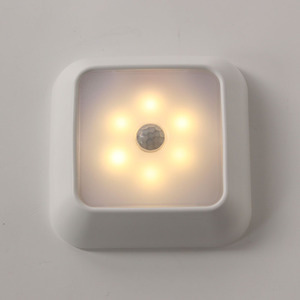마그넷 LED 웜색 센서등(화이트) 동작감지 간접조명