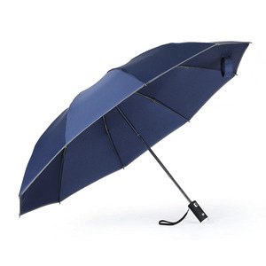 거꾸로 LED 완전자동 우산(블루) 접이식 장마우산