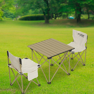 케인 2인용 캠핑 롤테이블 의자세트 54x55cm 아이보리