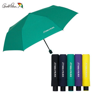 아놀드파마 칼라우산 5색 3단수동 폰지 우산 (방풍)