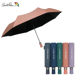 아놀드파마 우양산 3단 전자동 파스텔 암막 우산 양산