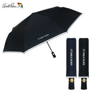 아놀드파마 우산 3단전자동 반사띠바이어스 폰지 우산