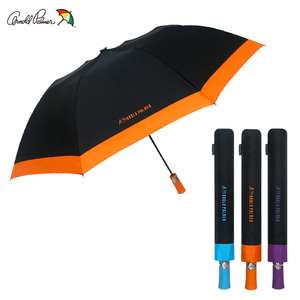 아놀드파마 자동우산 2단 자동 폰지 칼라보다 우산