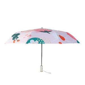 UV차단 3단 완전자동 양산겸 우산(베리) (골드)