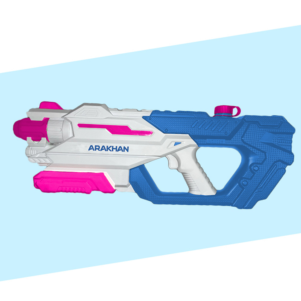 아라칸 워터건 A600 (핑크) 물총